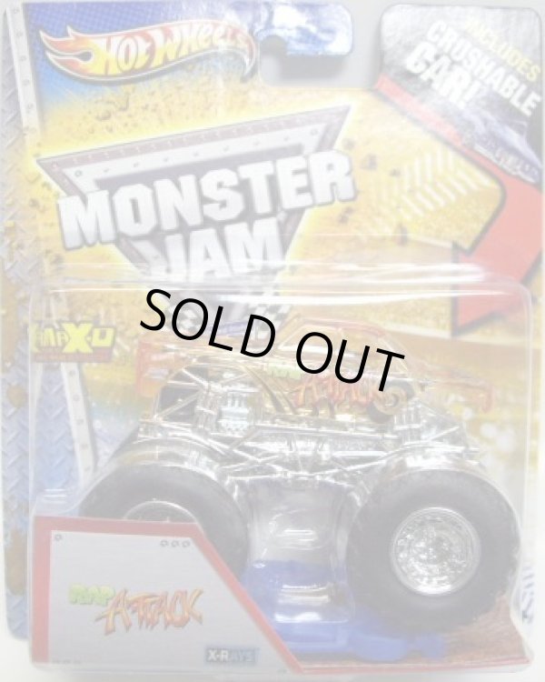 画像1: 2013 MONSTER JAM included CRUCHABLE CAR! 【RAP ATTACK】 CLEAR ORANGE (X-RAYS)