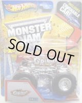 画像: 2013 MONSTER JAM included CRUCHABLE CAR! 【GRINDER】 CLEAR RED (X-RAYS)