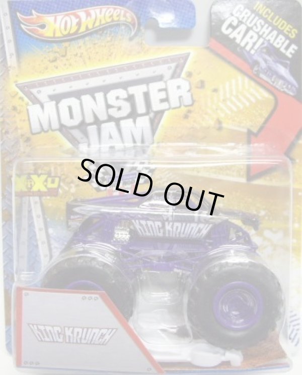 画像1: 2013 MONSTER JAM included CRUCHABLE CAR! 【KING KRUNCH】 BLACK 