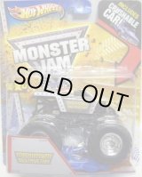 画像: 2013 MONSTER JAM included CRUCHABLE CAR! 【MAXIMUM DESTRUCTION】 SILVER