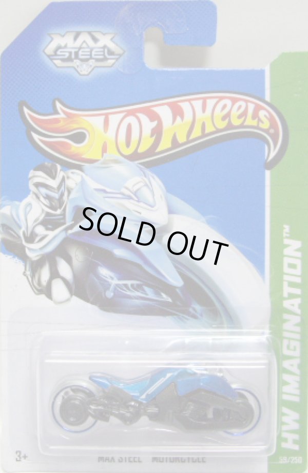 画像1: 【MAX STEEL MOTORCYCLE】　BLUE/3SP (NEW CAST)