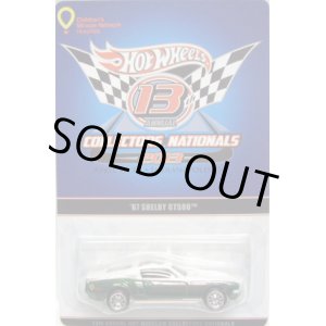 画像: 13th Annual Collector's NATIONALS 【'67 SHELBY GT500】 WHITE-GREEN/RR (1500台限定/CHARITY CAR） 