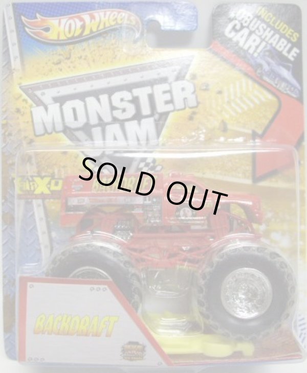 画像1: 2013 MONSTER JAM included CRUCHABLE CAR! 【BACK DRAFT】 RED (MWD TRUCKS)