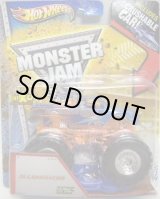 画像: 2013 MONSTER JAM included CRUCHABLE CAR! 【ILLUMINATOR】 BLUE (EDGE GLOW)