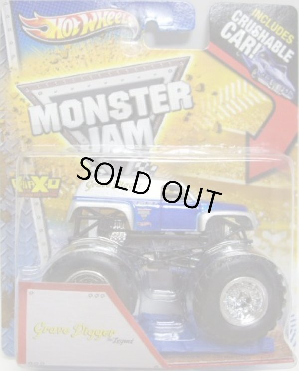 画像1: 2013 MONSTER JAM included CRUCHABLE CAR! 【GRAVE DIGGER THE LEGEND】 SILVER-BLUE