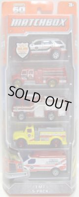 画像: 2013 MATCHBOX 5PACK  【EMT】 2012 Ford Explorer Interceptor/International Pumper/Dennis Sabre/Highway Fire Pumper/2004 Ambulance