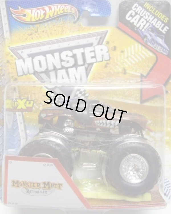 画像1: 2013 MONSTER JAM included CRUCHABLE CAR! 【MONSTER MUTT ROTT WEILER】 DK.BROWN