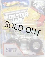 画像: 2013 MONSTER JAM included CRUCHABLE CAR! 【VIRGINIA GIANT】 CLEAR AQUA (X-RAYS)