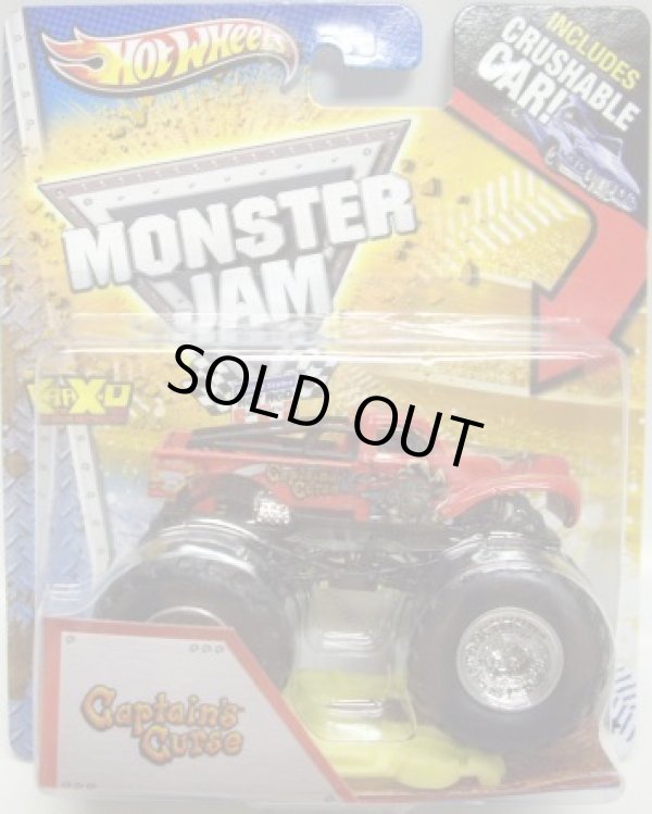 画像1: 2013 MONSTER JAM included CRUCHABLE CAR! 【CAPTAIN'S CURSE】 RED