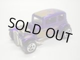 画像: LOOSE - K・B TOYS EXCLUSIVE 1996 REAL RODS 3PACK 【'32 FORD VICKY】 MET.PURPLE/5SP (VINTAGEシリーズの金型）