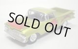 画像: LOOSE - 2000 100% COLLECTIBLES - CLAY SMITH CAMS 【1959 EL CAMINO】 MET.LT.YELLOW/RR