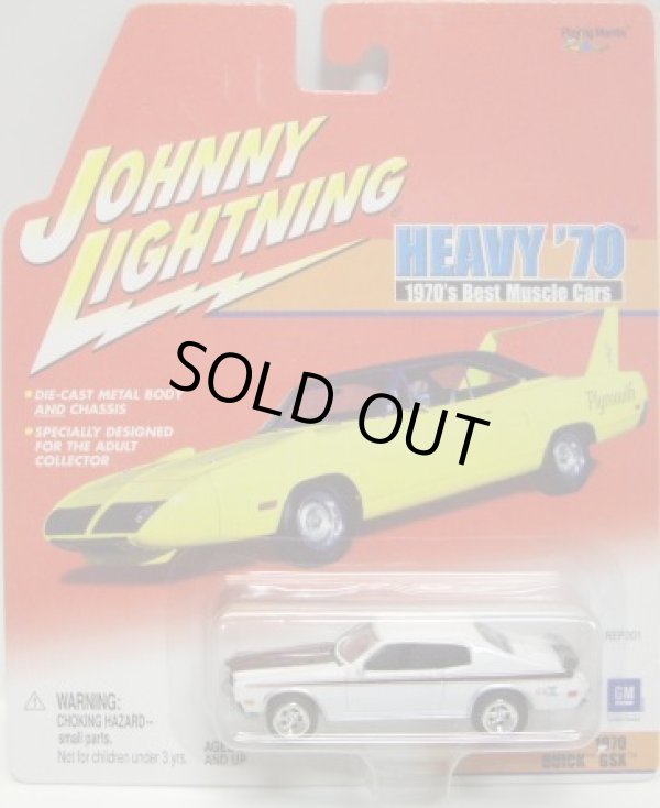 画像1: 200? JOHNNY LIGHTNING HEAVY '70 【1970 BUICK GSX】 WHITE