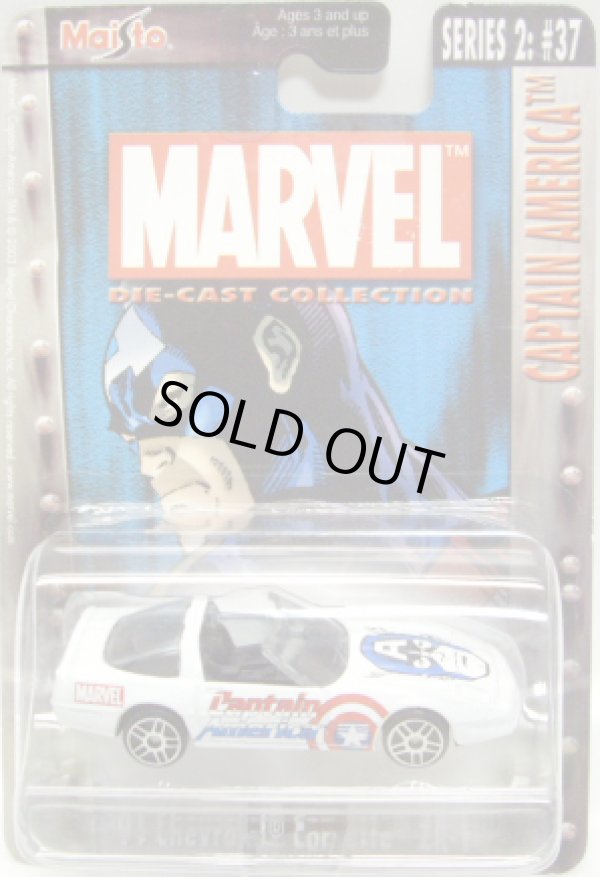 画像1: 2003 MAISTO - ULTIMATE MARVEL 【CAPTAIN AMERICA - '91 CHEVROLET CORVETTE ZR-1】 WHITE