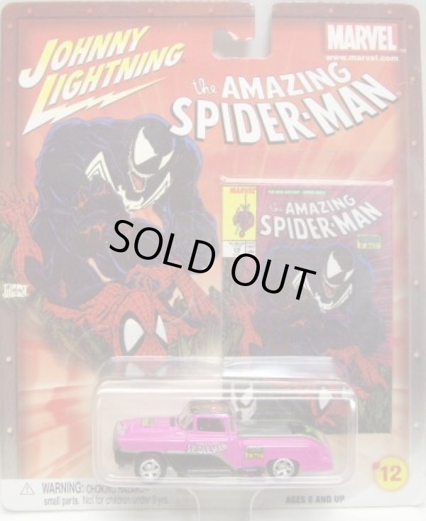 画像1: 2003 JOHNNY LIGHTNING X-MEN 【THE AMAZING SPIDER MAN - KOPPER KART】 PINK-BLACK