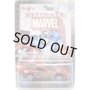 画像: 2002 MAISTO - ULTIMATE MARVEL 【CAPTAIN AMERICA - CHEVROLET CORVETTE】 RED