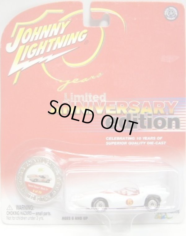 画像1: 2004 JOHNNY LIGHTNING LIMITED ANNIVERSARY COLLECTION 【SPEED RACER MACH 5】 WHITE/RR