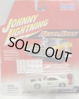 画像: 2001 JOHNNY LIGHTNING REBEL RODS 【KING WING - 1969 DODGE DAYTONA】 WHITE/RR