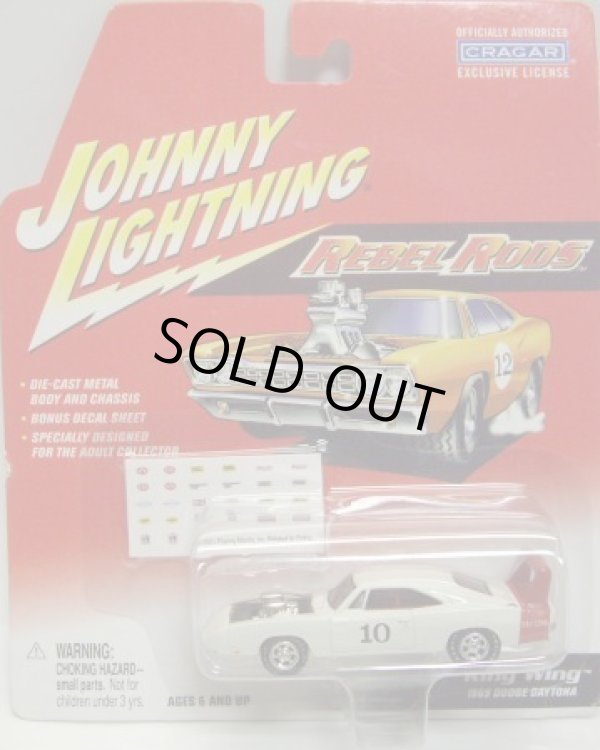 画像1: 2001 JOHNNY LIGHTNING REBEL RODS 【KING WING - 1969 DODGE DAYTONA】 WHITE/RR