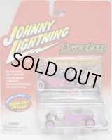 画像: 2004 JOHNNY LIGHTNING CLASSIC GOLD COLLECTION 【FORD 1923 T-BUCKET】 PINK/RR