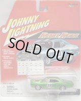 画像: 2001 JOHNNY LIGHTNING REBEL RODS 【SUPER BEETNIK - 1969 DODGE SUPER BEE】 MET.GREEN/RR