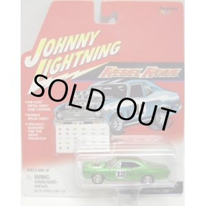 画像: 2001 JOHNNY LIGHTNING REBEL RODS 【SUPER BEETNIK - 1969 DODGE SUPER BEE】 MET.GREEN/RR