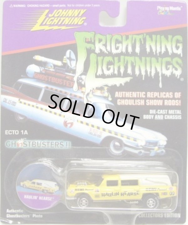 画像1: 1999 JOHNNY LIGHTNING - FRIGHT'NING LIGHTNINGS 【HAULIN' HEARSE】　YELLOW/RR