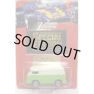 画像: 1994 JOHNNY LIGHTNING - SPECIAL EDITION 【'60s VW VAN】　CREAM-LT.GREEN/RR (5000台限定）