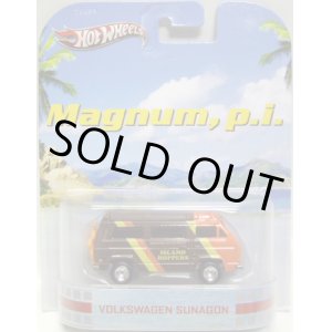 画像: 2013 RETRO ENTERTAINMENT 【VOLKSWAGEN SUNAGON】 BROWN-ORANGE-YELLOW/RR (MAGNUM, P.I.) 