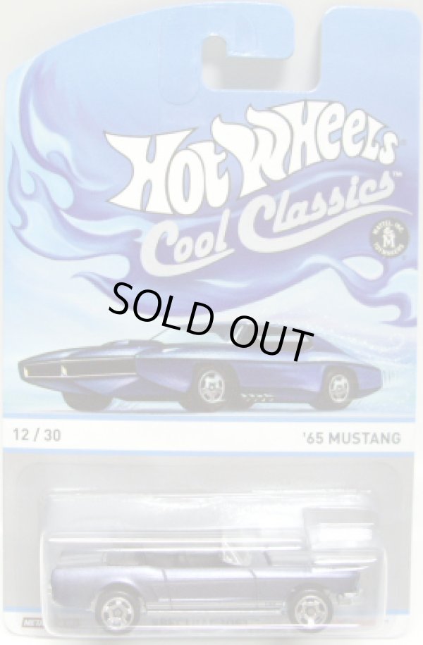 画像1: 2013 COOL CLASSICS 【'65 MUSTANG】 SPEC.FROST STEEL BLUE/RS