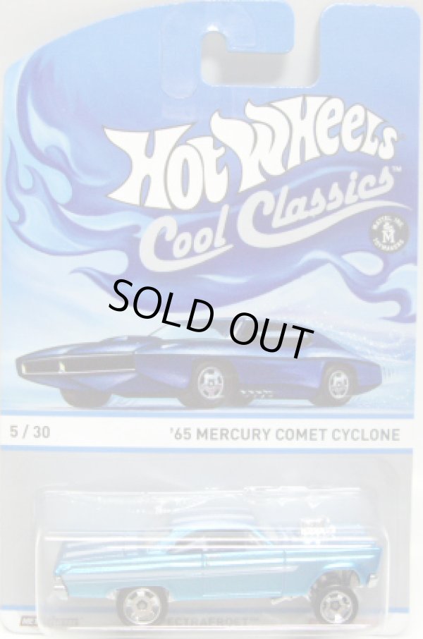 画像1: 2013 COOL CLASSICS 【'65 MERCURY COMET CYCLONE】 SPEC.FROST LT.BLUE/RS