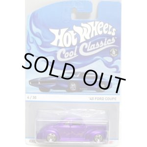 画像: 2013 COOL CLASSICS 【'40 FORD COUPE】 SPEC.FROST PURPLE/RS