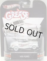 画像: 2013 RETRO ENTERTAINMENT 【'48 FORD】 WHITE/RR (GREASE/グリ－ス) (NEW CAST)