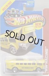 画像: 【HOT WHEELS HIGH】　YELLOW/5SP (NEW CAST)