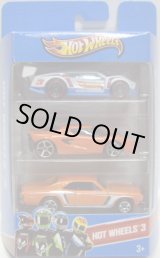 画像: 2013 HOT WHEELS 3 【'SUPER BLITZEN/LOTUS M250/'67 CHEVELLE SS 396(EX)】　