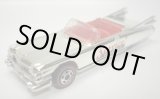 画像: 1995 CLASSIC AMERICAN CAR COLLECTION 16 CAR SET バラシ 【'59 CADDY】 CHROME/RR (LIMITED 5,000)