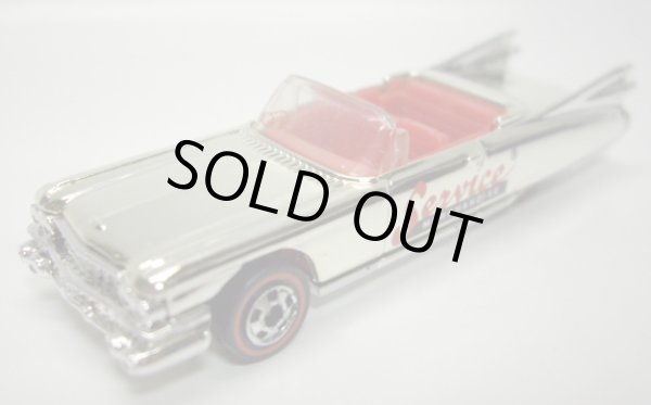 画像1: 1995 CLASSIC AMERICAN CAR COLLECTION 16 CAR SET バラシ 【'59 CADDY】 CHROME/RR (LIMITED 5,000)