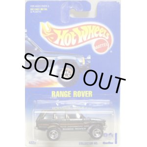 画像: 【RANGE ROVER】 BLACK/ORSB