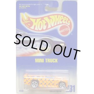 画像: 【MINI TRUCK】 NEON ORANGE/WHITE 5H (RARE WHEEL)