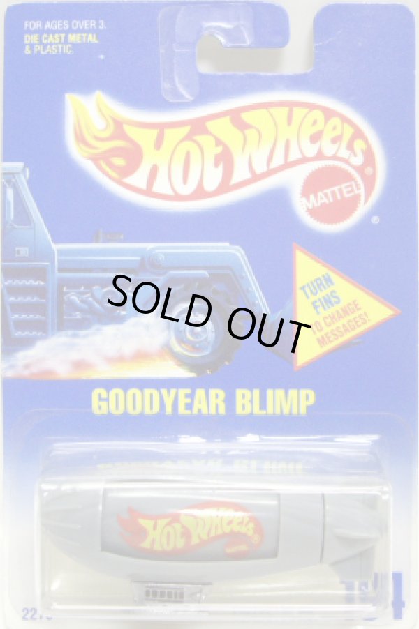 画像1: 【GOODYEAR BLIMP】 WHITE/ORSB (SILVER操縦室）