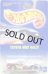 画像: 【TOYOTA MR2 RALLY】 WHITE/LACE (MIDNITE RACERS TAMPO)