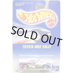 画像: 【TOYOTA MR2 RALLY】 WHITE/LACE (MIDNITE RACERS TAMPO)