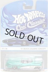 画像: 2013 COOL CLASSICS 【'51 BUICK LESABRE CONCEPT】 SPEC.FROST AQUA/RS