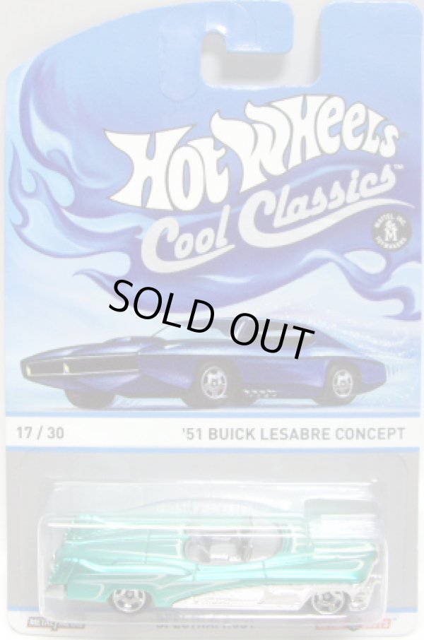 画像1: 2013 COOL CLASSICS 【'51 BUICK LESABRE CONCEPT】 SPEC.FROST AQUA/RS