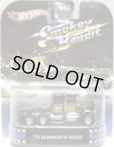 画像: 2013 RETRO ENTERTAINMENT 【'75 KENWORTH W900】 BLACK/RR (SMOKEY AND THE BANDIT) (NEW CAST) 