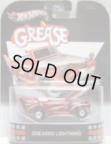 画像: 2013 RETRO ENTERTAINMENT 【GREASED LIGHTNING】 MET.RED/RR (GREASE/グリ－ス) (NEW CAST)