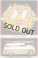 画像: 27th Annual Convention 【'55 CHEVY PANEL】 WHITE/RR（FINALE CAR) (1100台限定） 