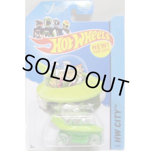 画像: 【THE JETSONS CAPSULE CAR】　GREEN/5SP (NEW CAST)