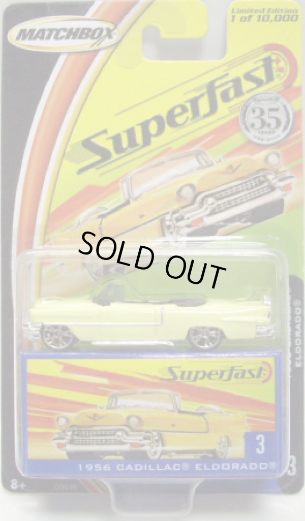 画像1: 2005 SUPERFAST 【1956 CADILLAC ELDORADO】 LT.YELLOW