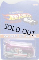 画像: 2013 MEXICO CONVENTION 【VW DRAG BUS】  PINK-PURPLE/RR (10個限定 VIP EDITION）CODE-3です。