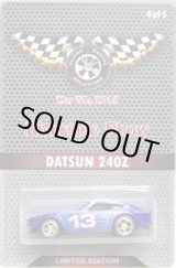 画像: 2013 RIVERSIDE SHOW 【DATSUN 240Z】  BLUE/RR (カスタム品です）